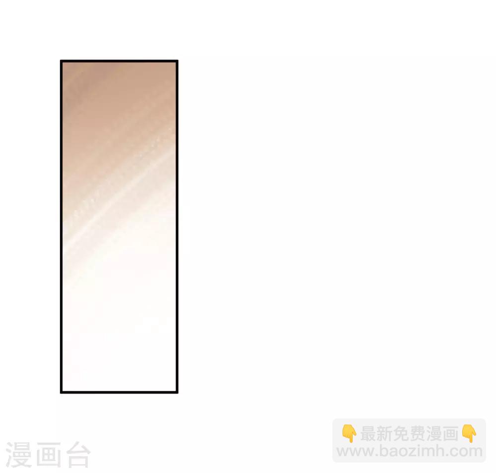 第22话3 觉醒的力量-第60话