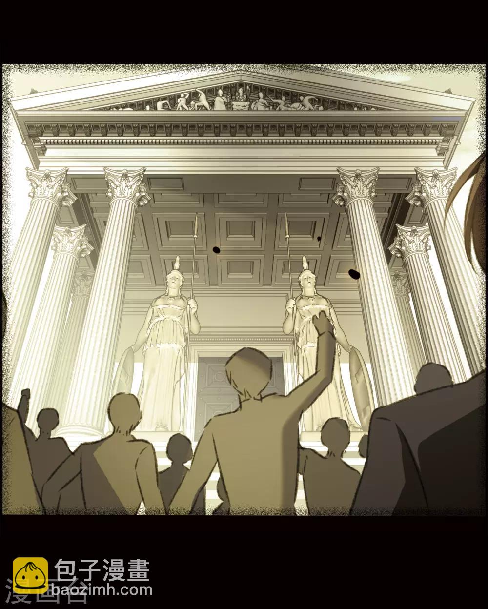 第23话2 过去的事-第62话