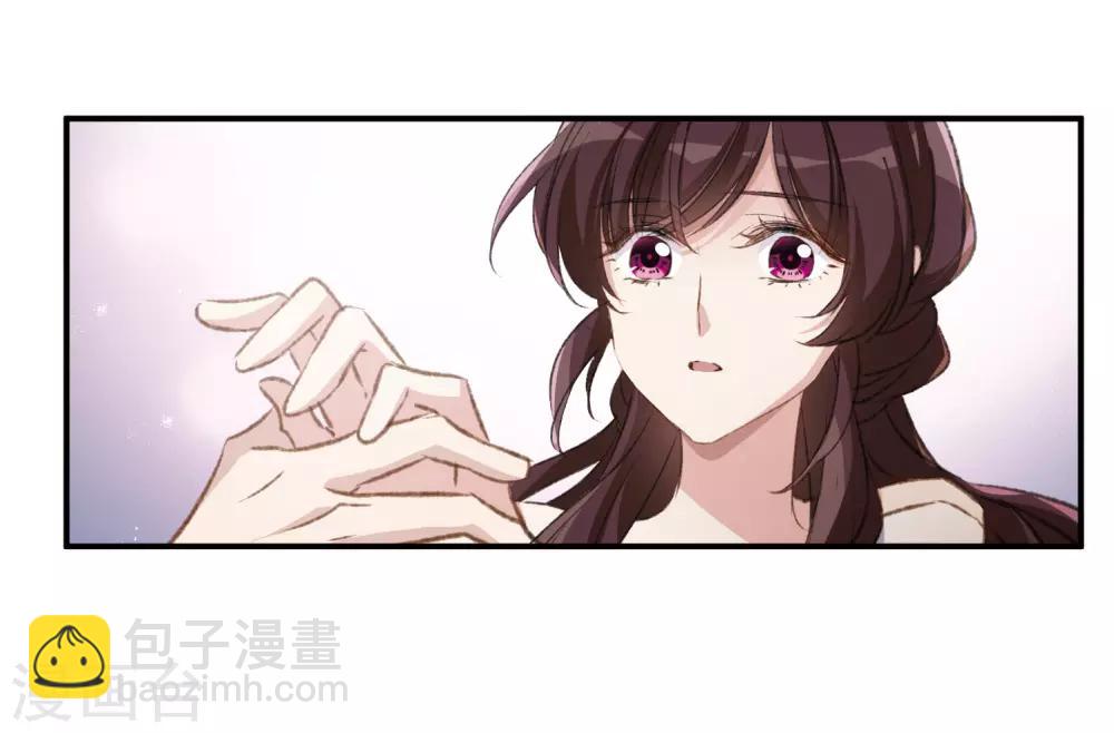 第23话2 过去的事-第62话