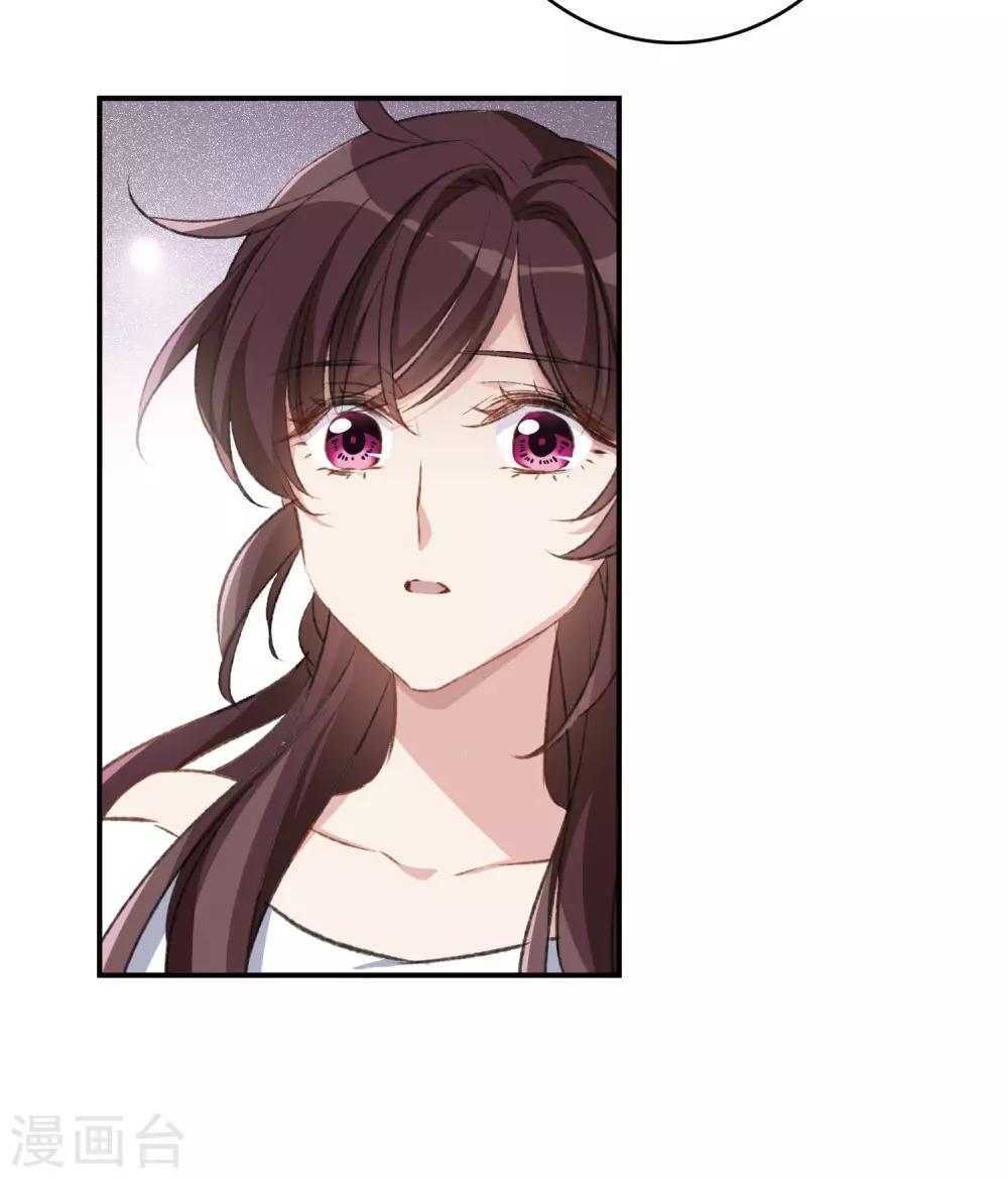 第23话2 过去的事-第62话