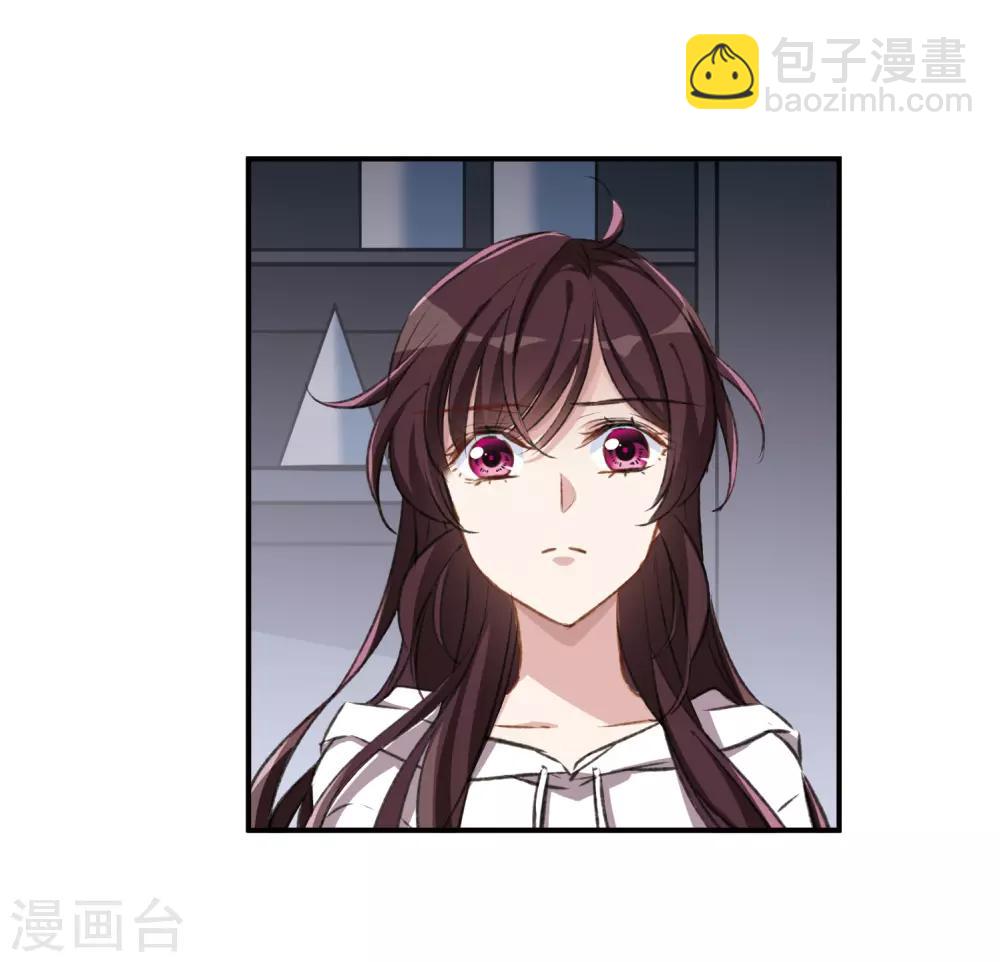 第24话1 黑衣女孩-第64话