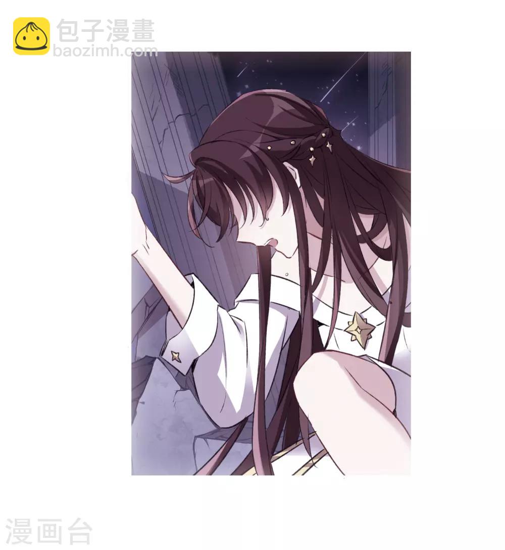 第25话1 赝品-第66话