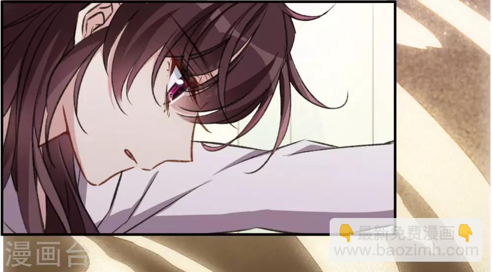 第25话1 赝品-第66话