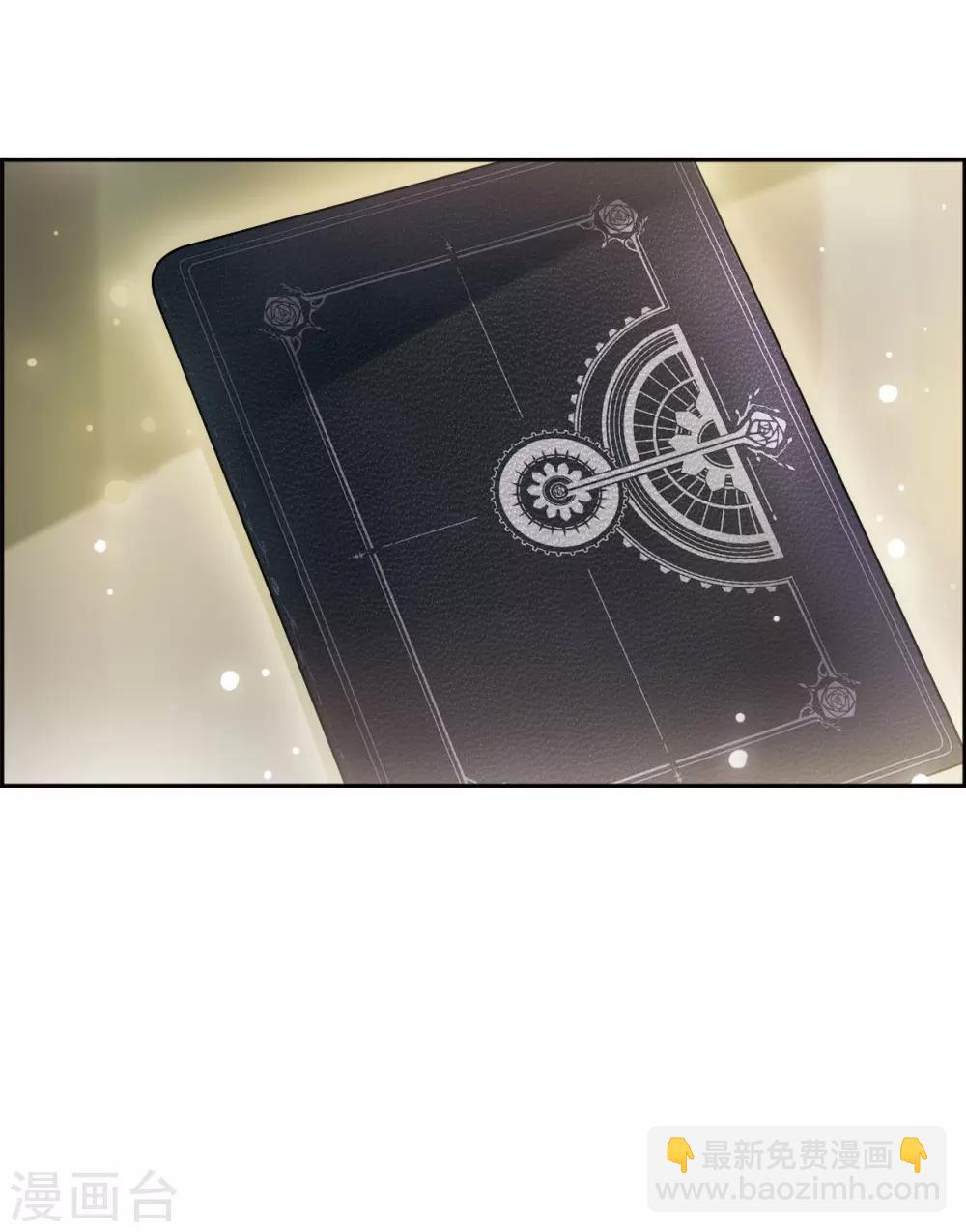 第3话2 预言成真-第10话