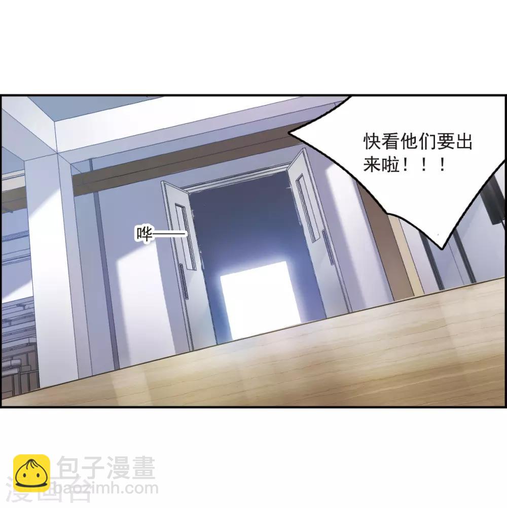 第3话2 预言成真-第10话