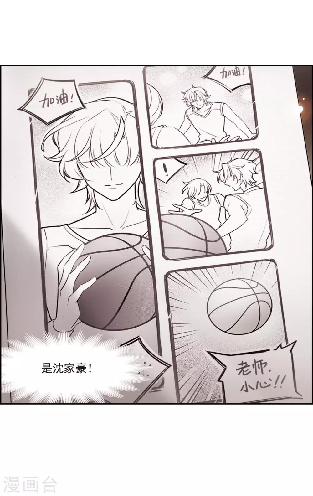 第3话2 预言成真-第10话