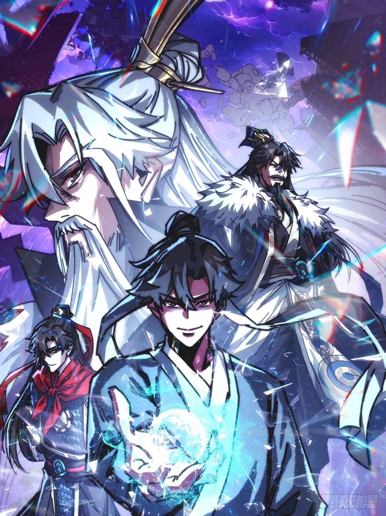 我的模拟长生路 仙从何处来