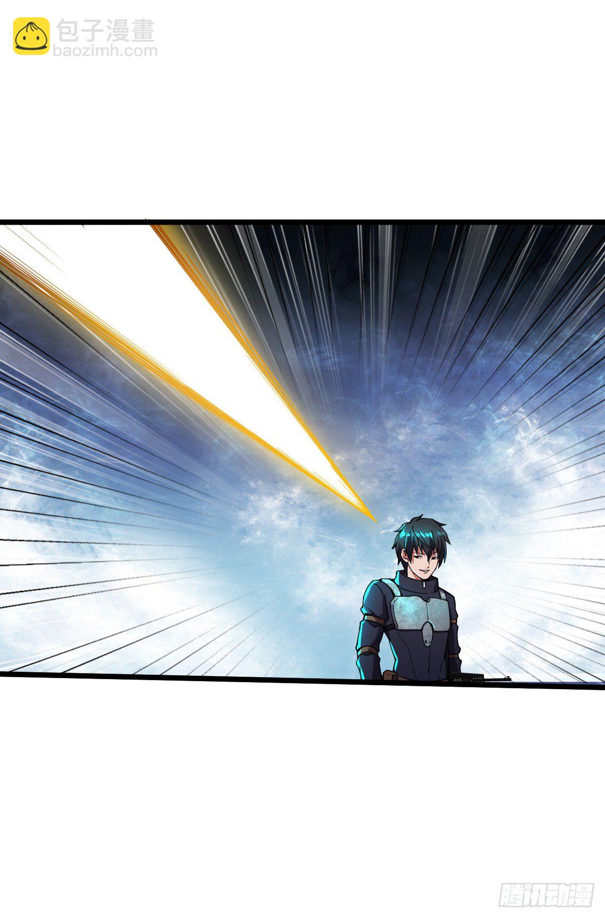 我的末日女子軍團 - 第12話 跟我走吧 - 1