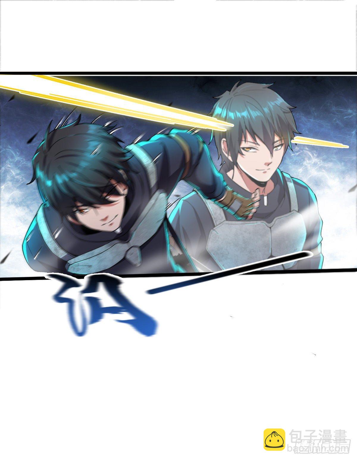 我的末日女子軍團 - 第12話 跟我走吧 - 2