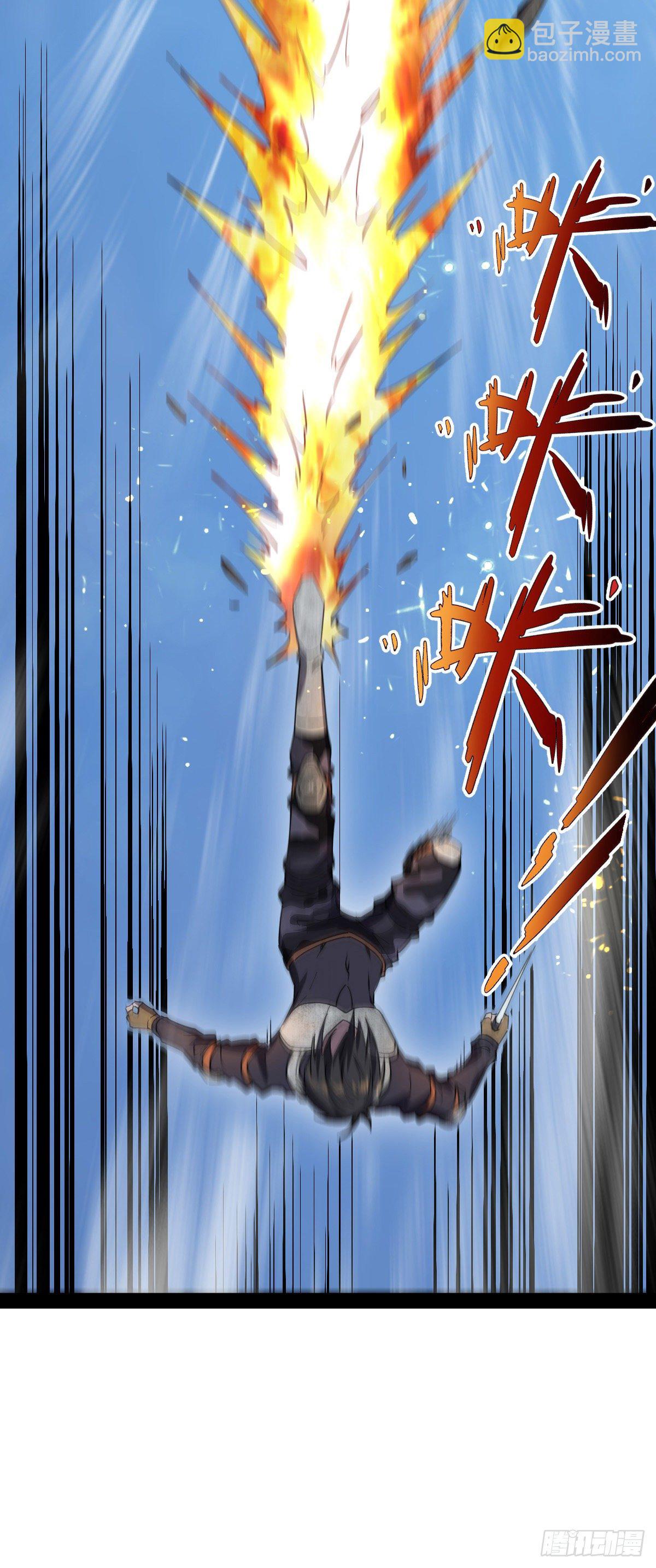 我的末日女子軍團 - 第20話 激戰 - 2