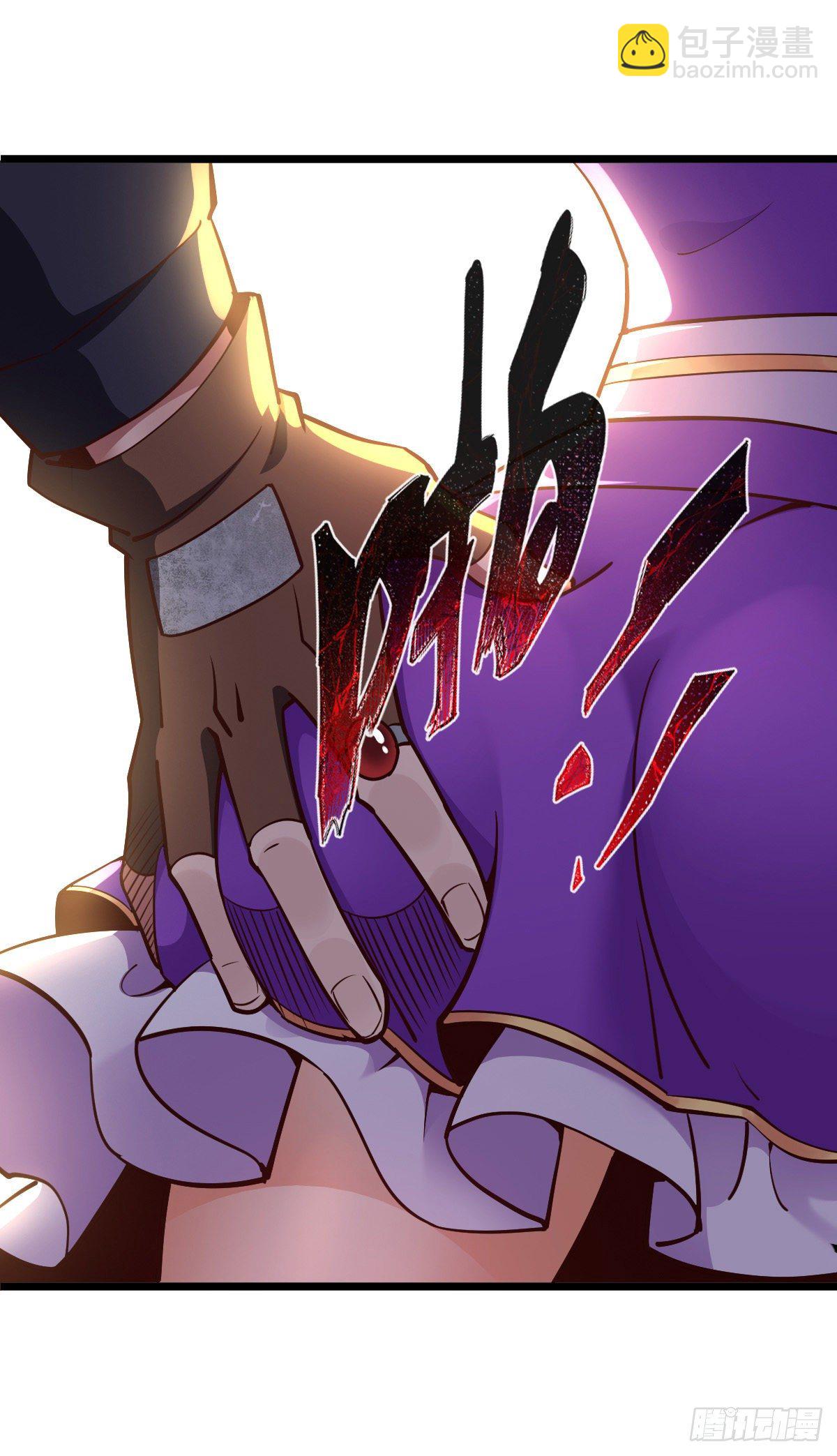 我的末日女子軍團 - 第24話 誤會 - 6