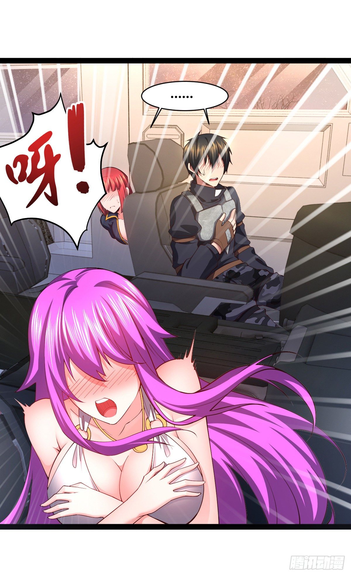 我的末日女子軍團 - 第30話 完了，這下暴露了 - 4