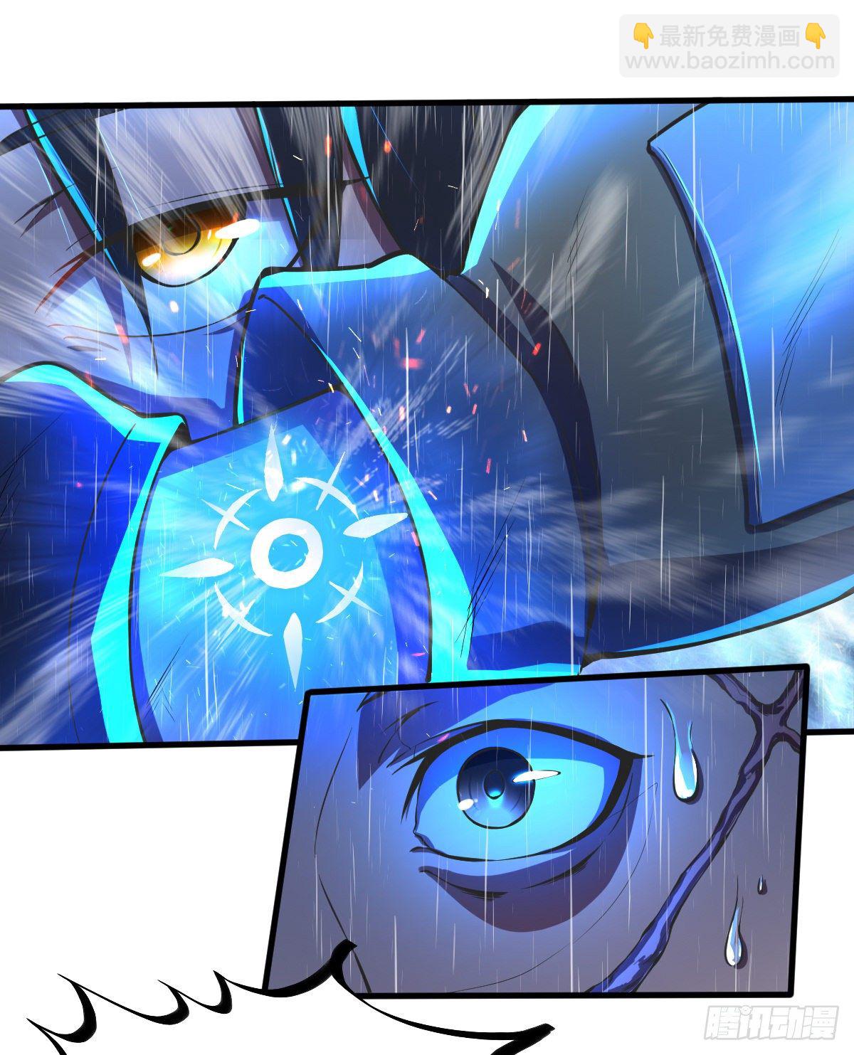 我的末日女子軍團 - 第4話 再次見面 - 4