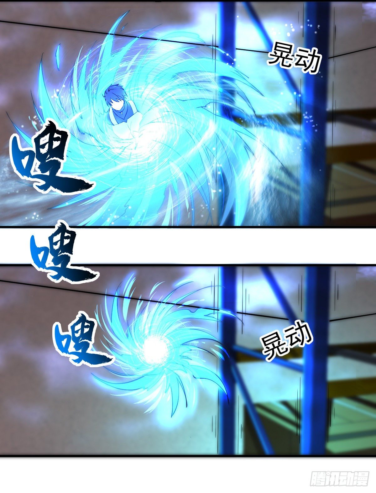 我的末日女子軍團 - 第4話 再次見面 - 2