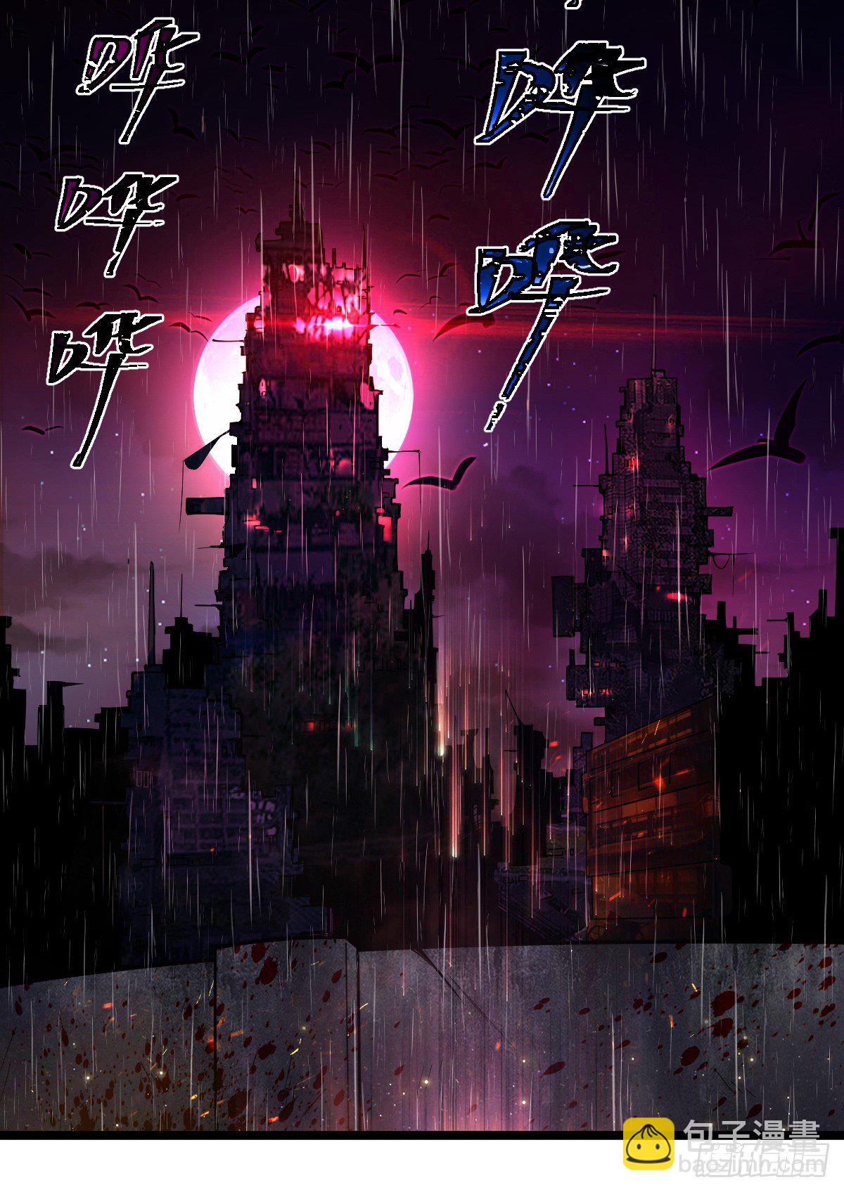 我的末日女子軍團 - 第4話 再次見面 - 4