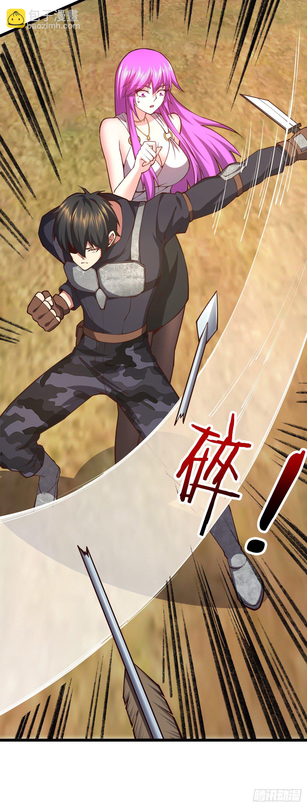 我的末日女子軍團 - 第32話 給你三次機會 - 3