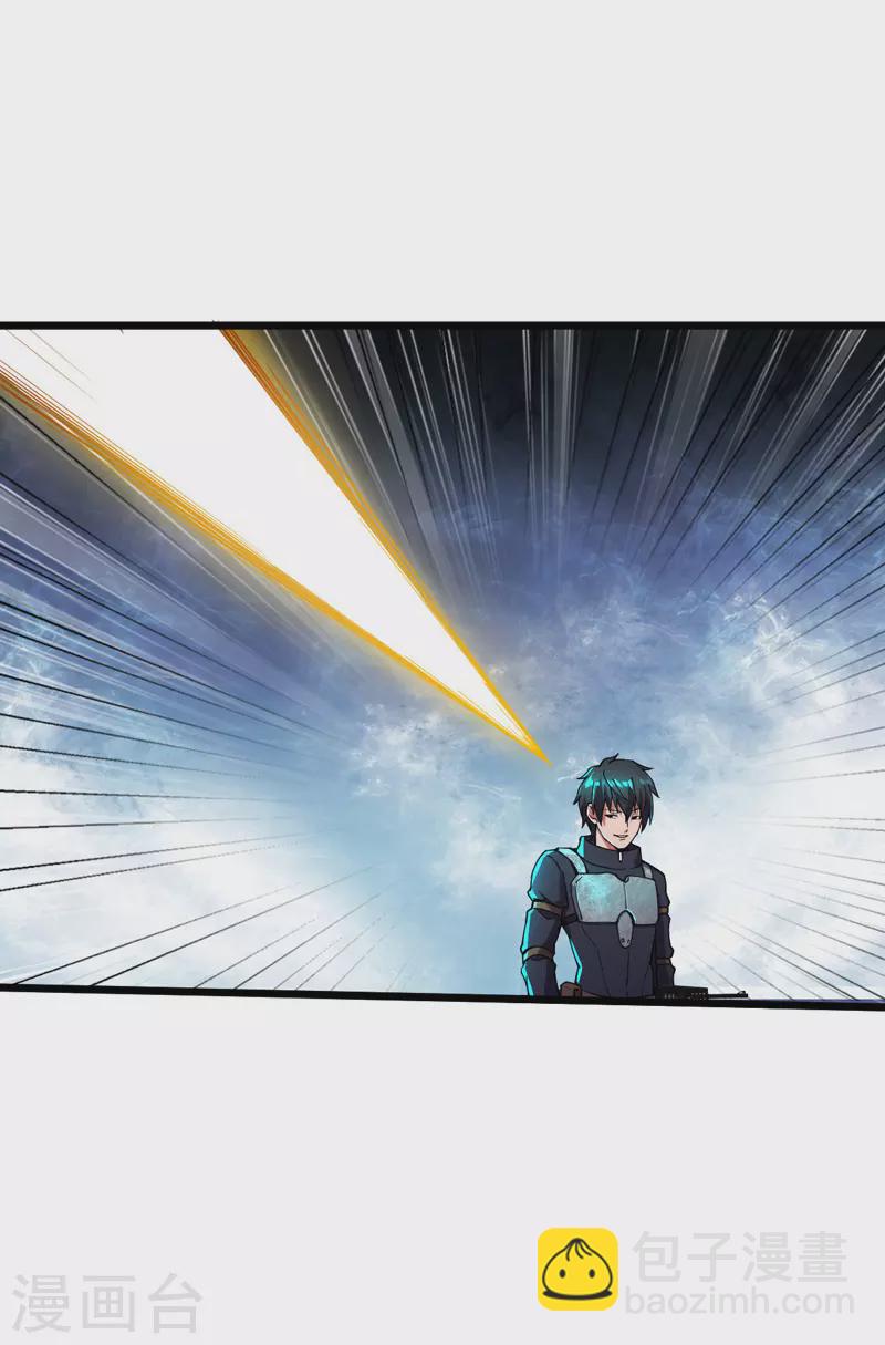 第12话 跟我走吧-第12话