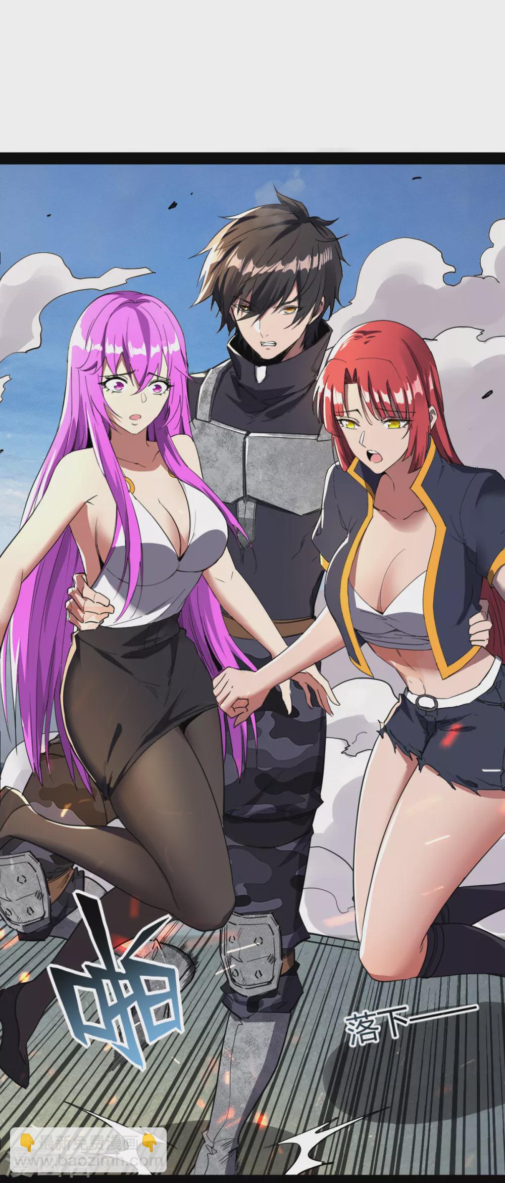 第20话 激战-第20话