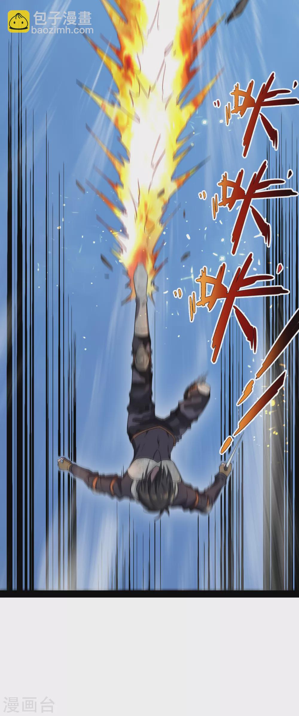 第20话 激战-第20话