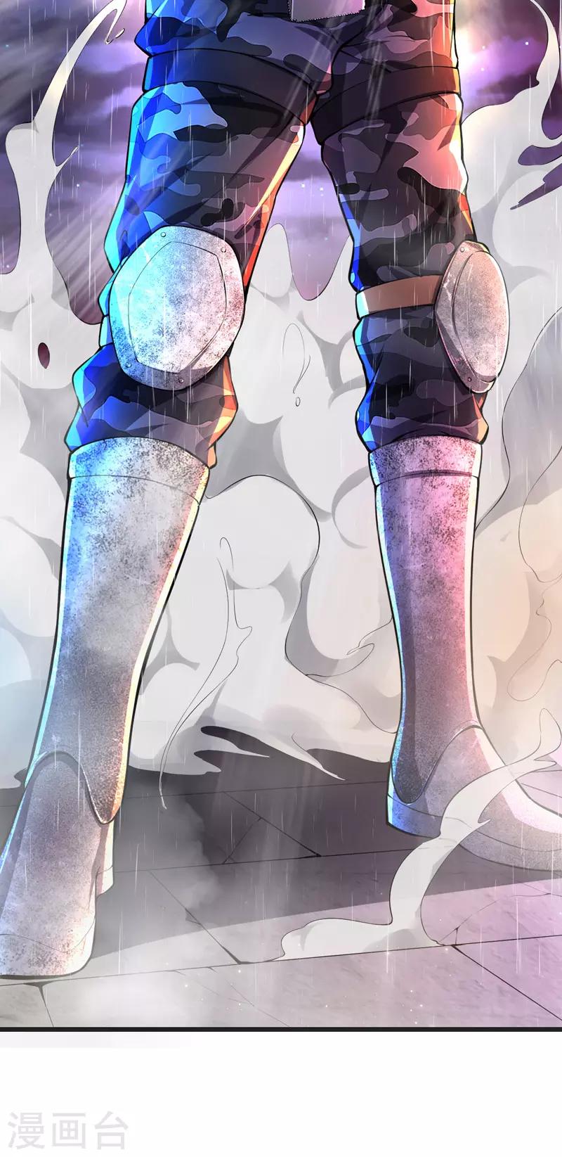 第4话 再次见面-第4话