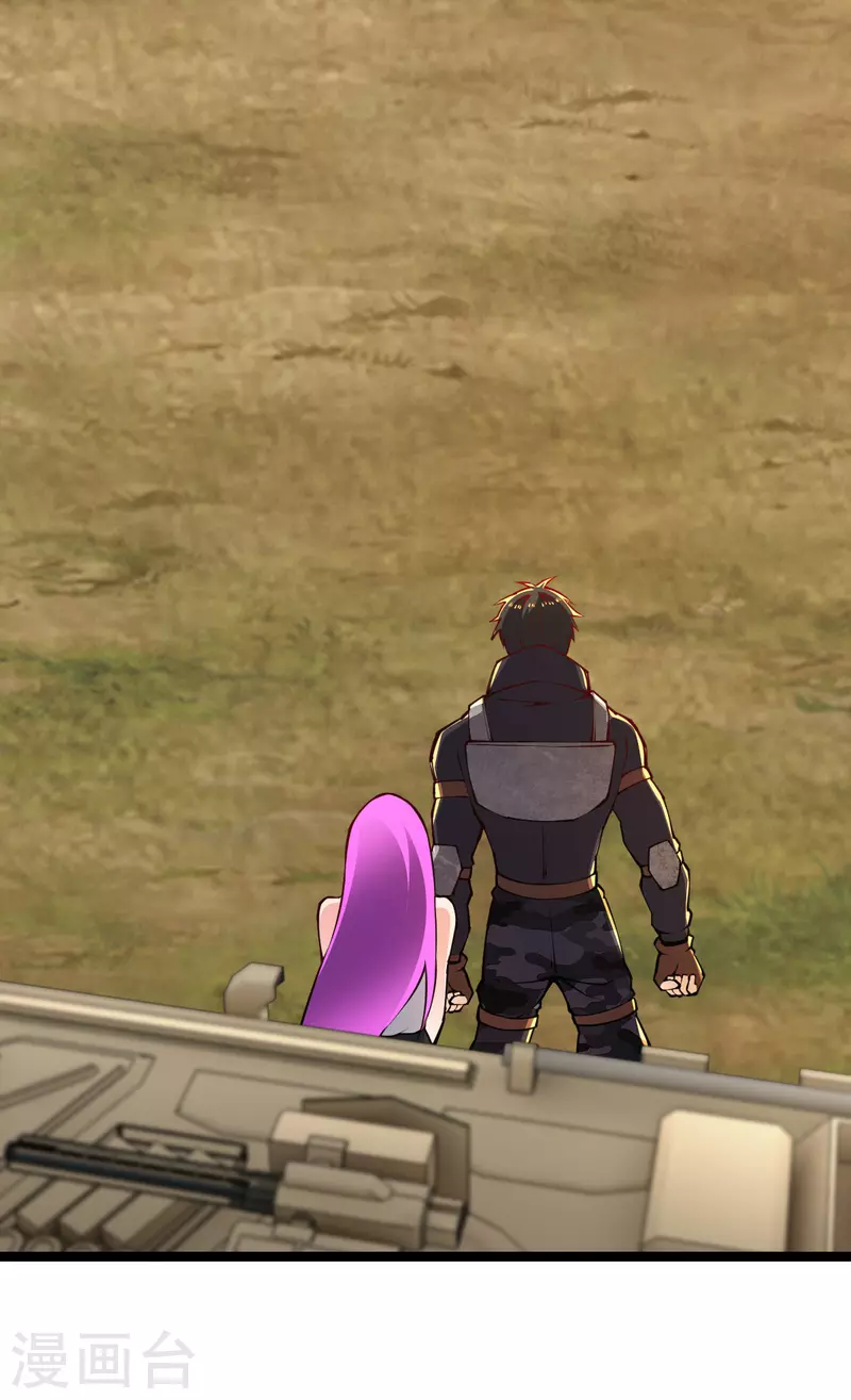 第32话 给你三次机会-第32话