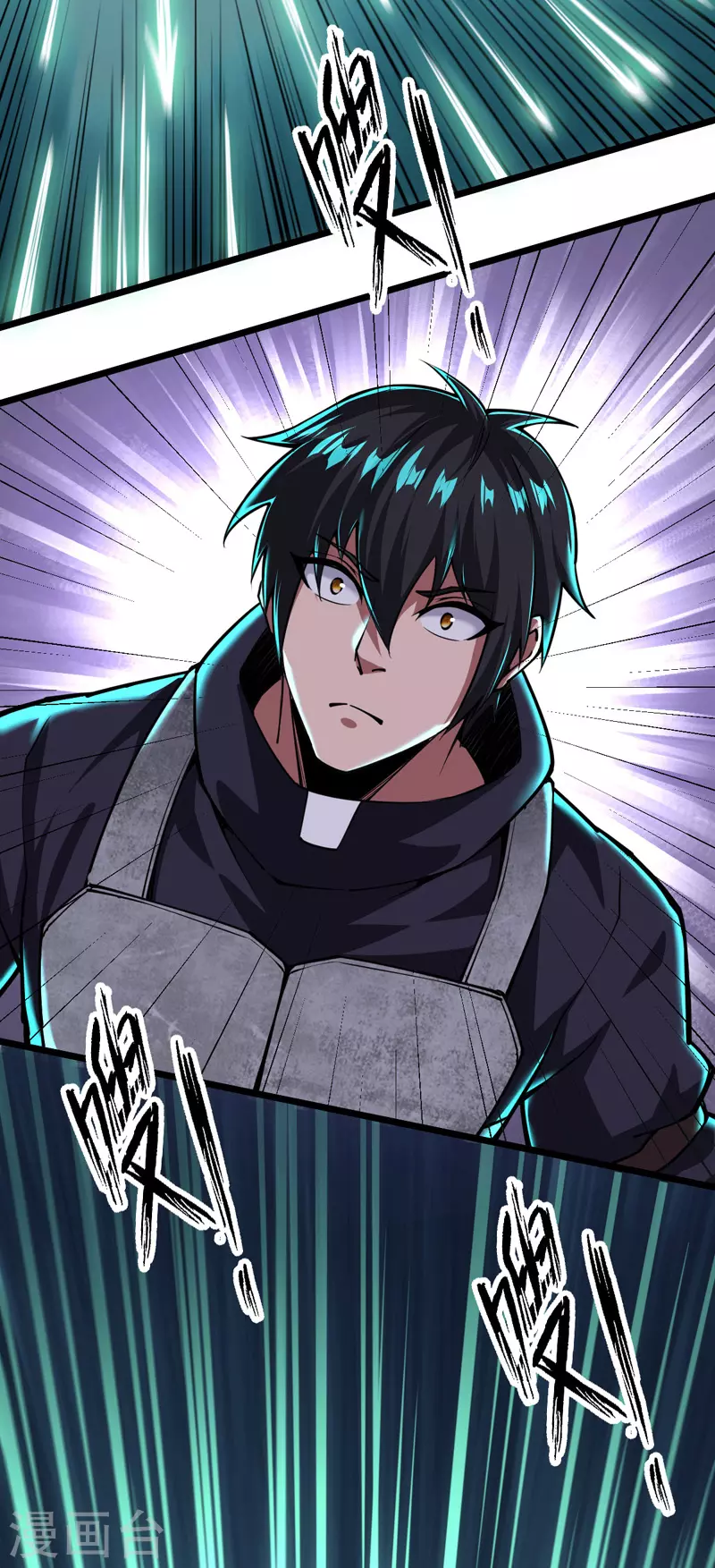 第34话 你的手不老实啊-第34话