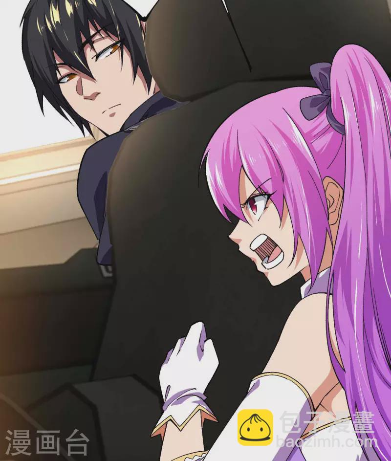 第36话 被追上了-第36话