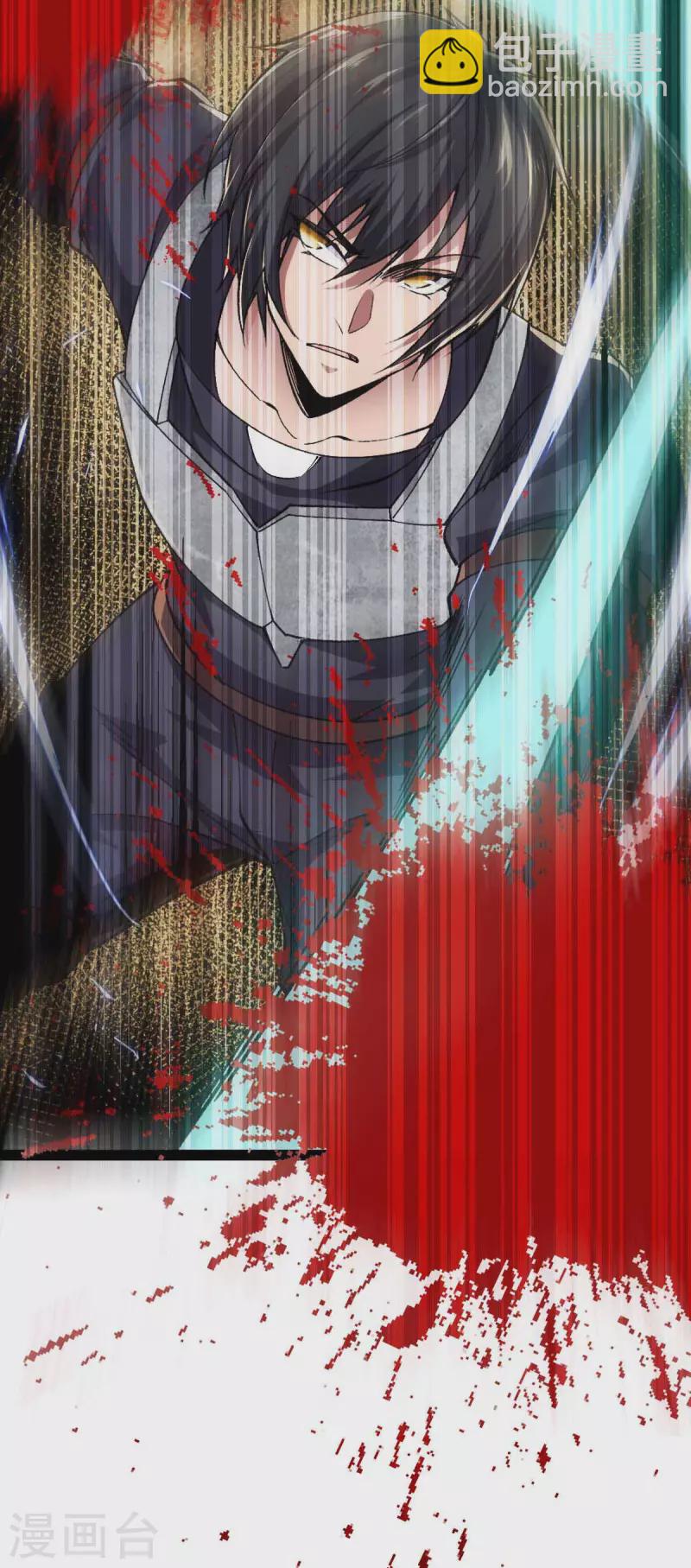 第38话 你们先走-第38话