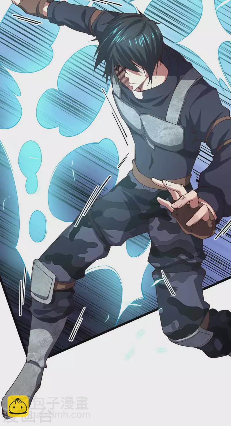 第40话 我的地盘我说了算-第40话