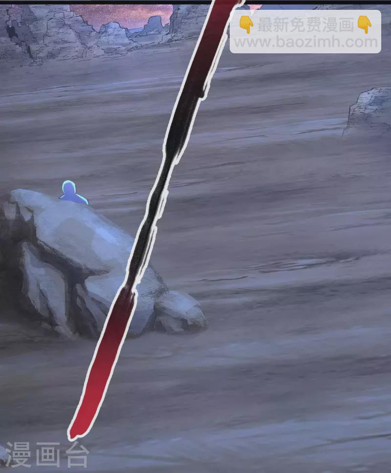 第42话 还手-第42话