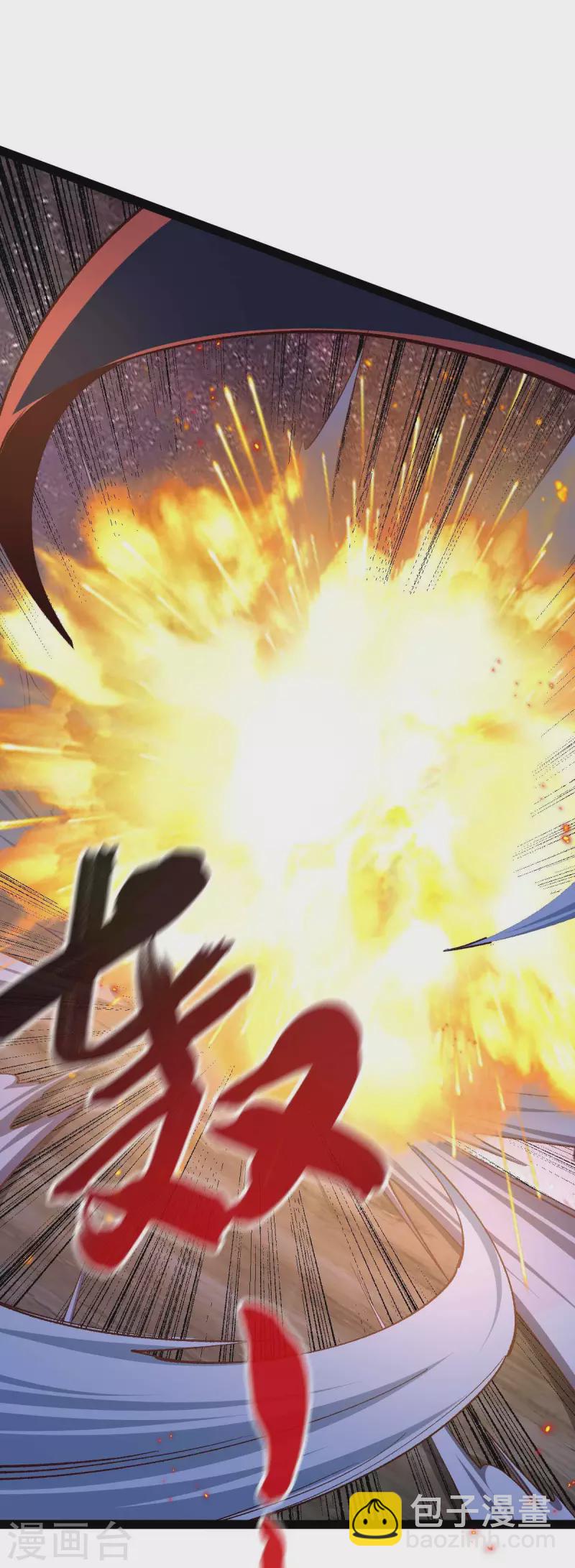 第48话 提前行动-第48话