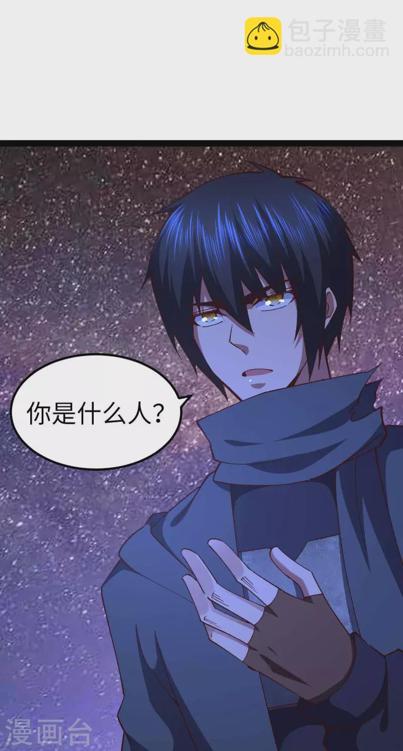 第50话 收入战团-第50话