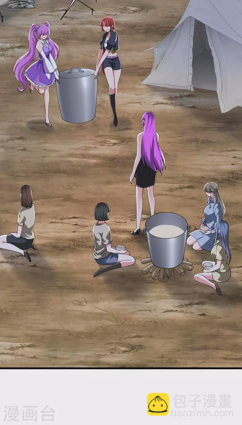 第52话 家人-第52话