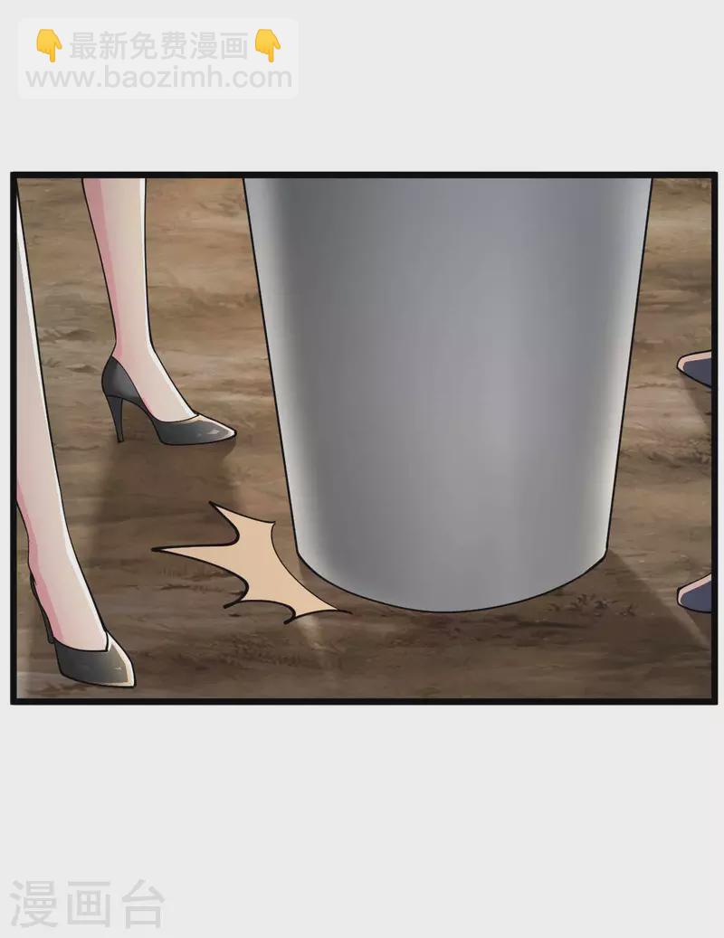 第52话 家人-第52话