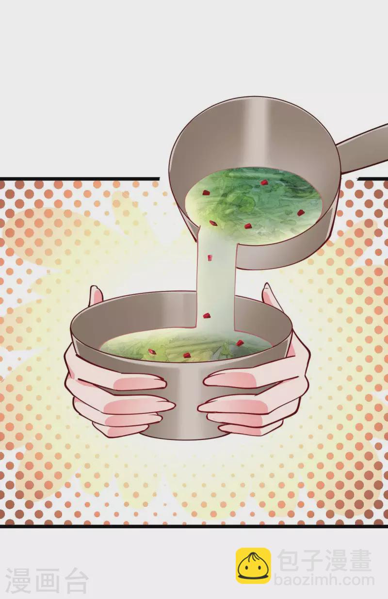 第52话 家人-第52话