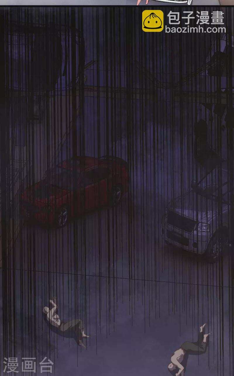 第56话 搞定变异狂人-第56话