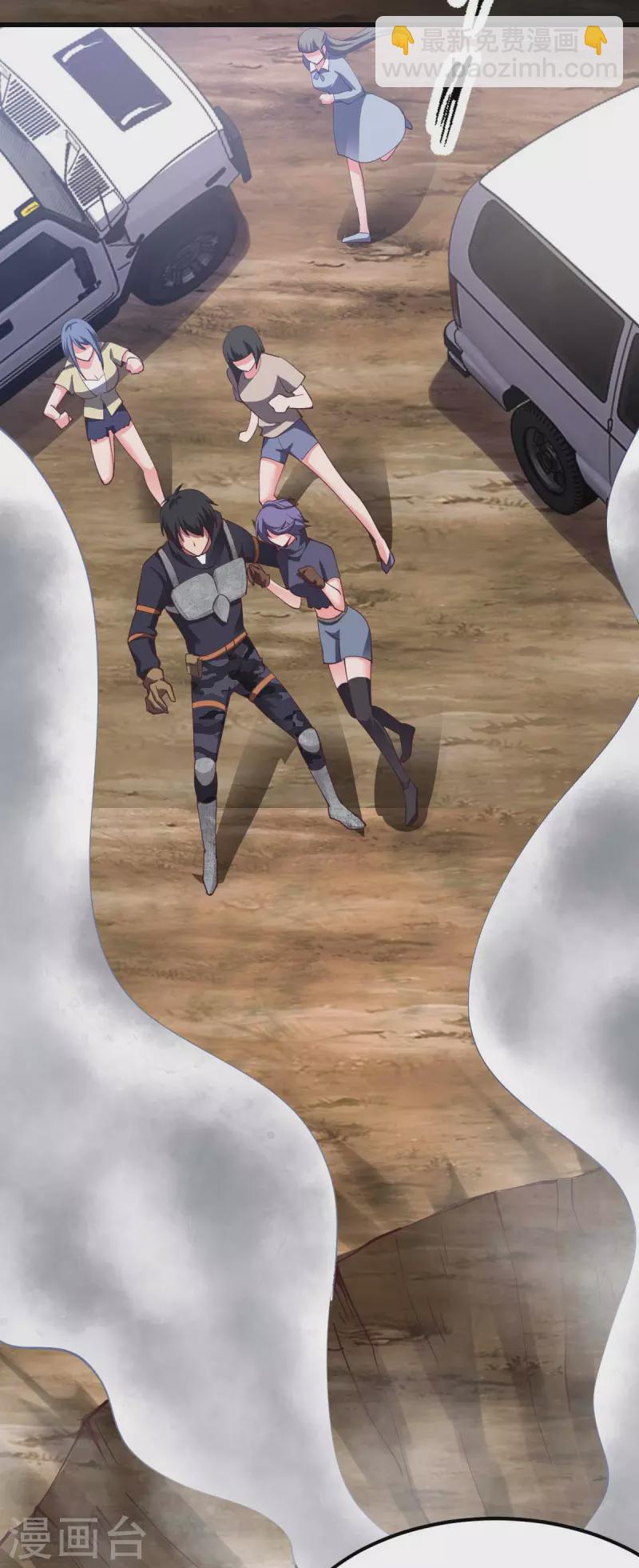 第56话 搞定变异狂人-第56话