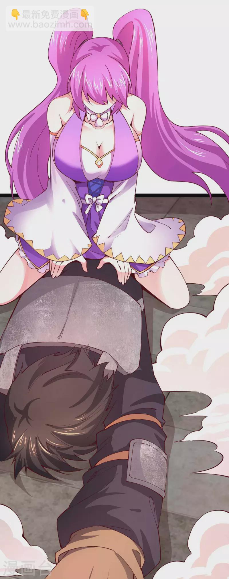 第60话 搜寻物资-第60话