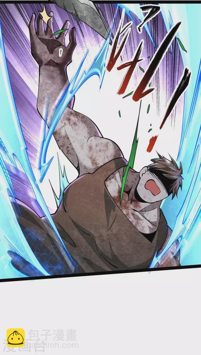 第64话 加速前进-第64话