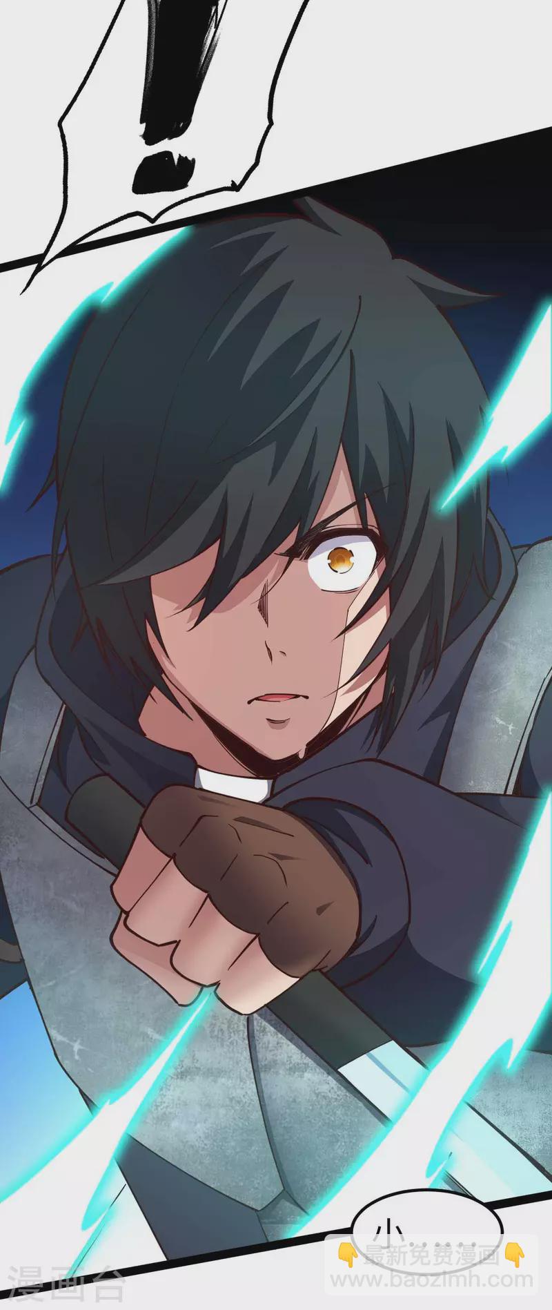 第64话 加速前进-第64话