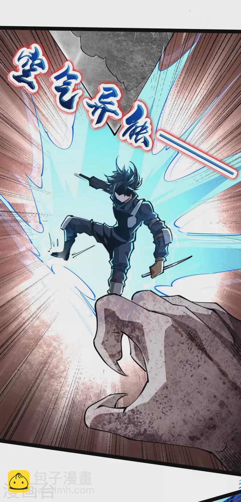 第64话 加速前进-第64话