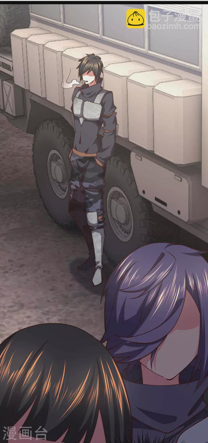 第68话 回到故乡-第68话