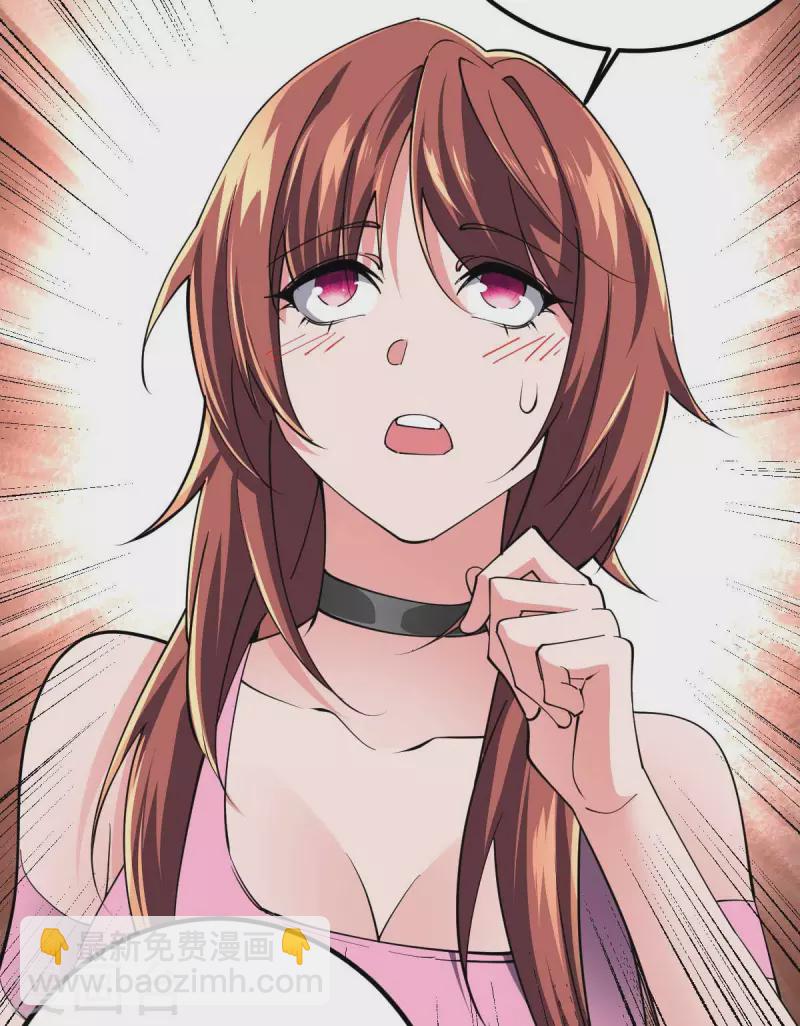 第70话 不解风情-第70话