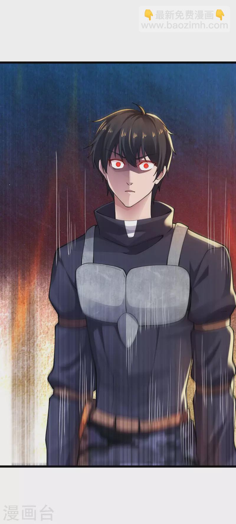 第74话 变异梅花鹿-第74话