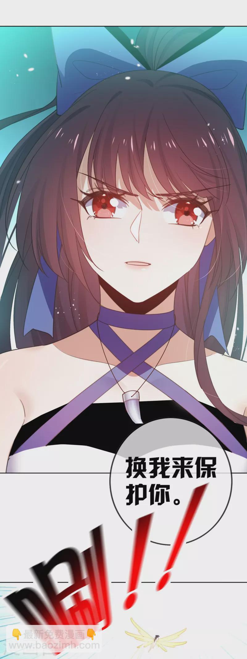 最终话 请问，我们认识吗？(1/2)-第162话