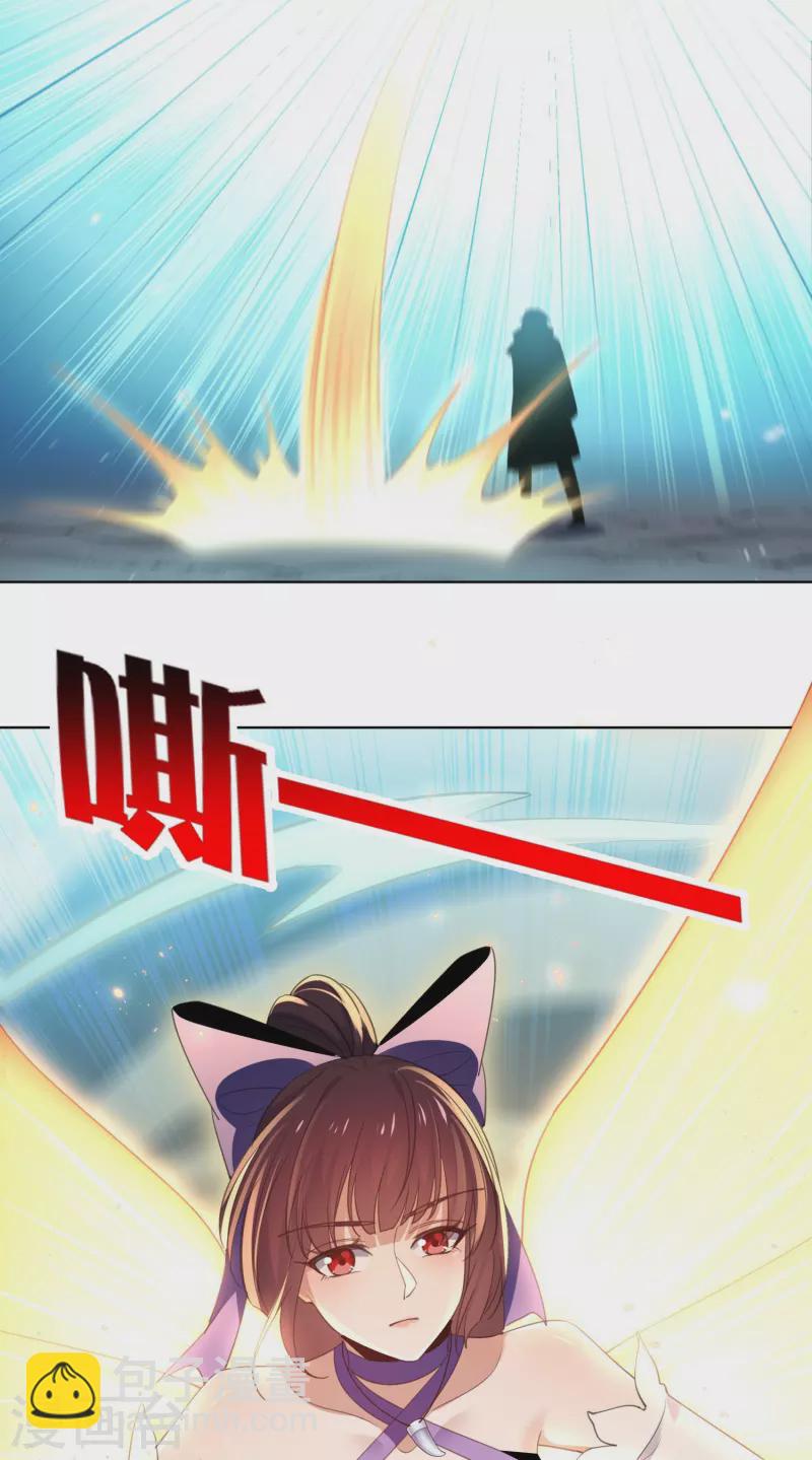 最终话 请问，我们认识吗？(1/2)-第162话