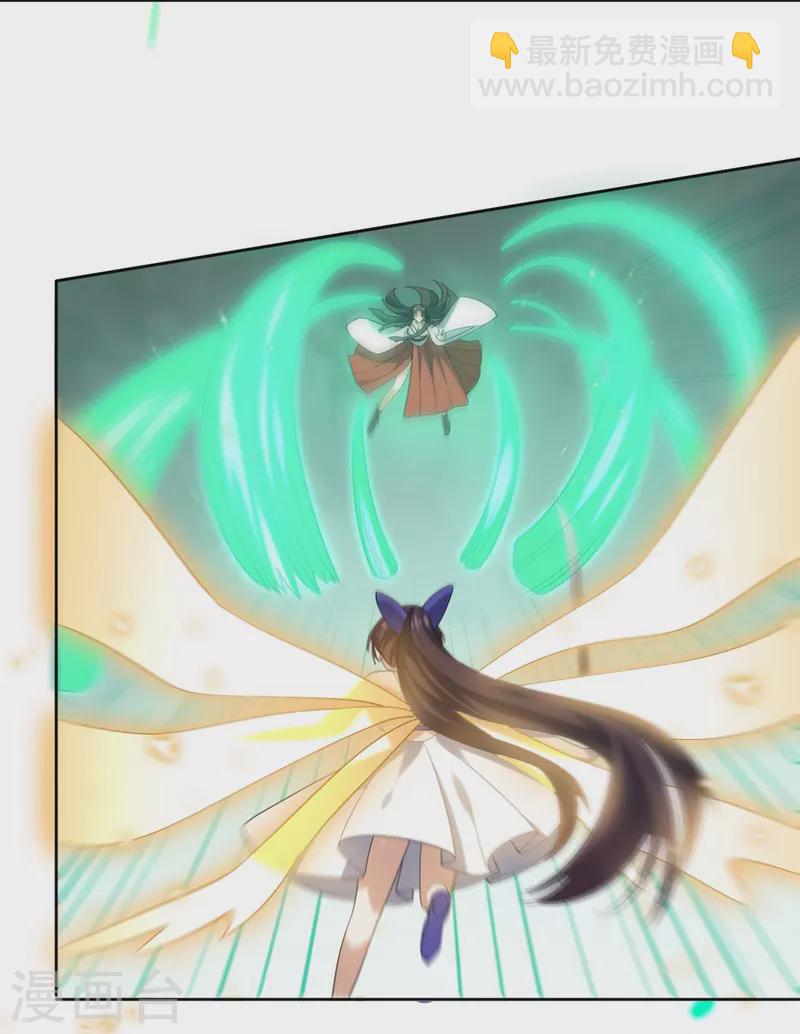 最终话 请问，我们认识吗？(1/2)-第162话