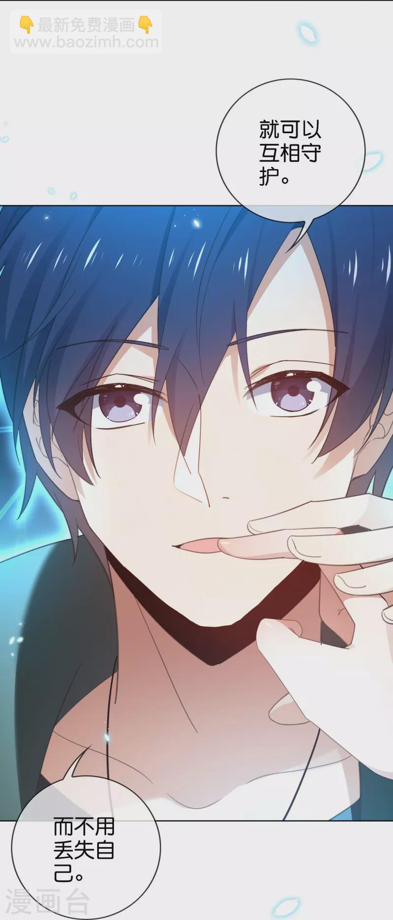 最终话 请问，我们认识吗？(1/2)-第162话