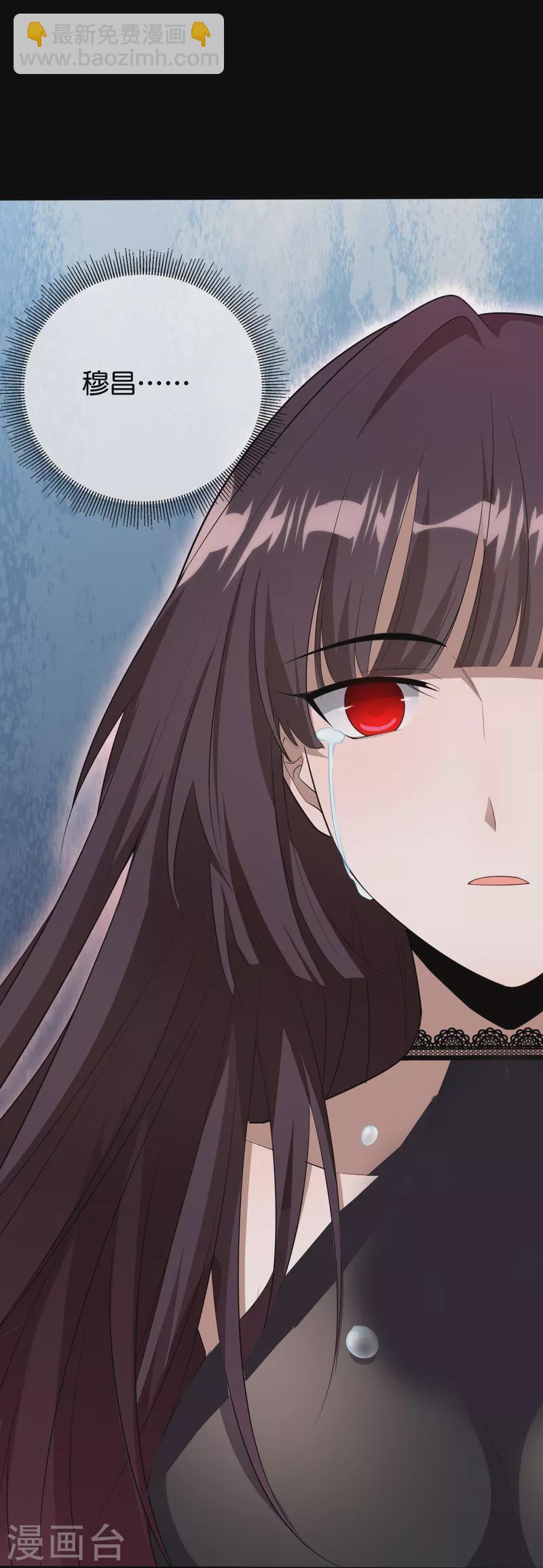 最终话 请问，我们认识吗？(1/2)-第162话