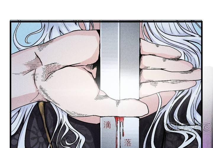 第1话 世纪之战(1/2)-第2话